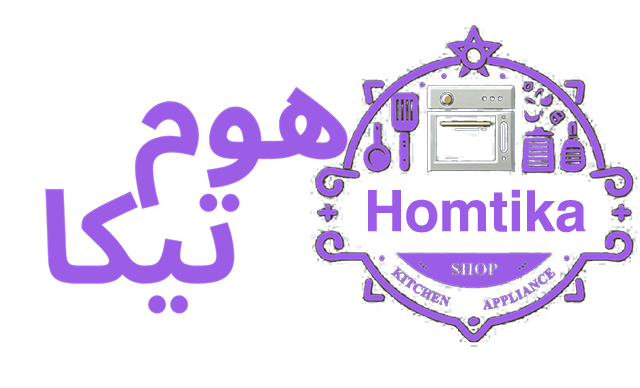 فروشگاه اینترنتی هومتیکا