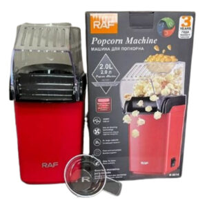 پاپ کورن ساز (پفیلا ساز)