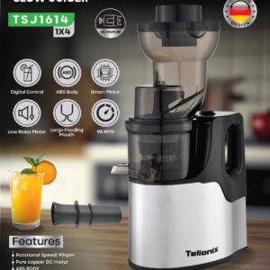 عصاره گیر تلیونیکس فرانسه مدل TSJ 1614