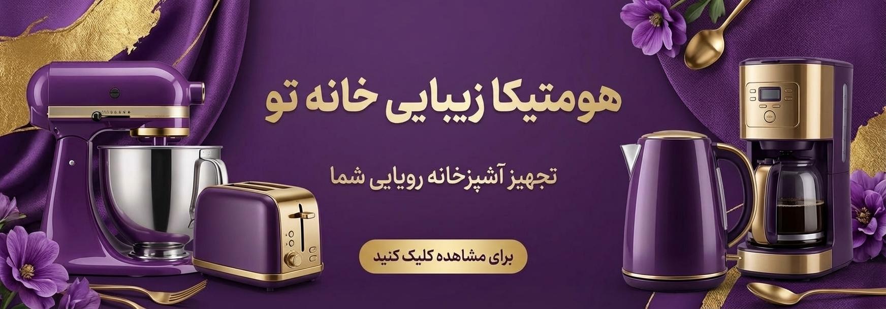 avalai-2025-12-08-16-25-06-1