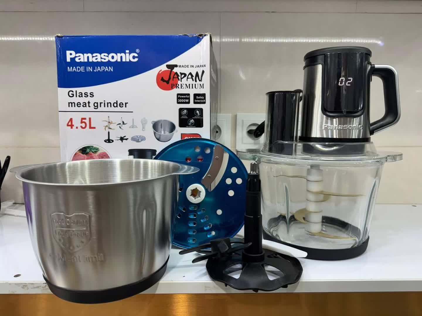 خردکن دیجیتال