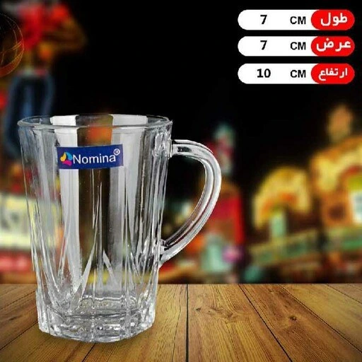 نیوجرسی نومینا