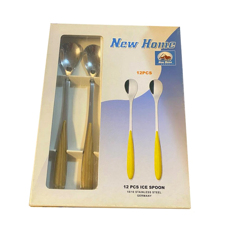 نیوهوم شربت خوری